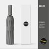 24-Bone Automatic Reverse Umbrella Female Dual-Use Sun Umbrella Sun Protection UV Protection Umbrella Large Men