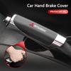 Leather Litchi Grain Car Hand Brake Cover Anti-slip Grip Protector for Mitsubishi Outlander Lancer 9 10 ASX Pajero