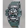 G-Shock Master Of G Land Mudmaster GWG-B1000-3AJF