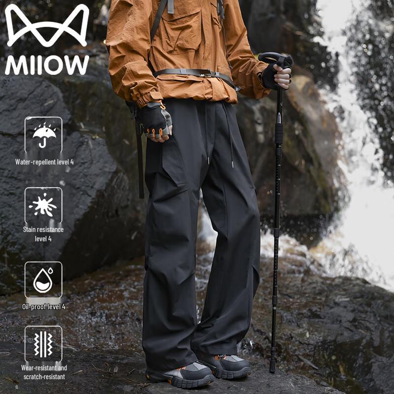 Men's Straight Fit Outdoor Cargo Hiking Pants