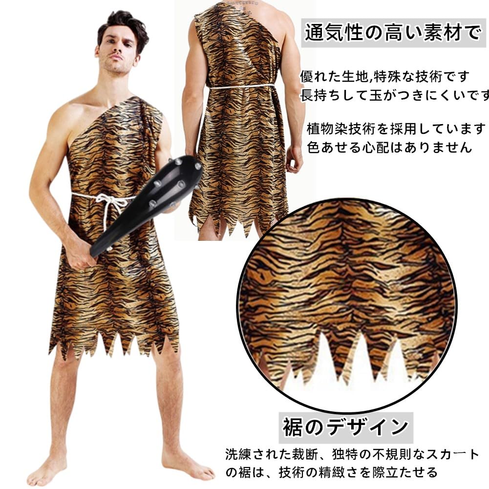 Setsubun Oni костюм для косплея, набор из 9 предметов Setsubun Oni костюм для косплея Красный Они Синий Они Маска Демона Они Косплей Клуб Сетсубун День Боб Метание Они