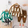 Boys' Trendy Two-Piece Sweatshirt Suit for Spring & Autumn 2023 - Stylish Sportswear for Kids