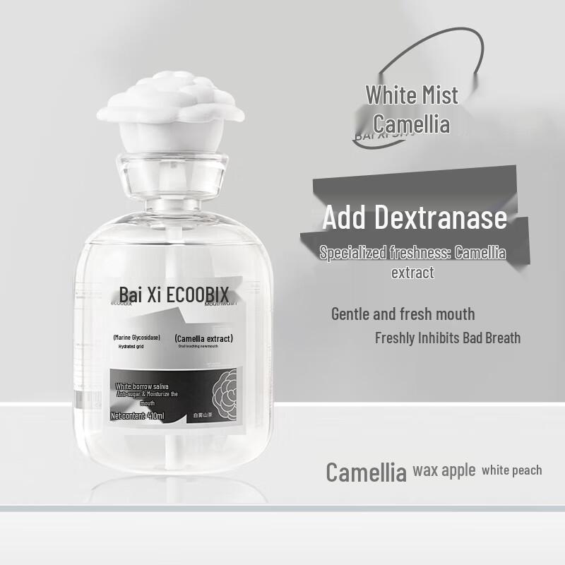 Пробиотический ополаскиватель для полости рта Baixi Camellia