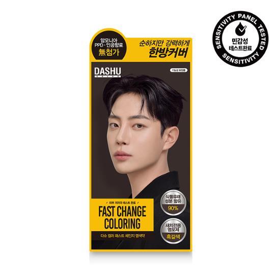 [Grayfish] Краситель Dashu для быстрой смены цвета 120 г (только для седых волос),Корейские средства для волос