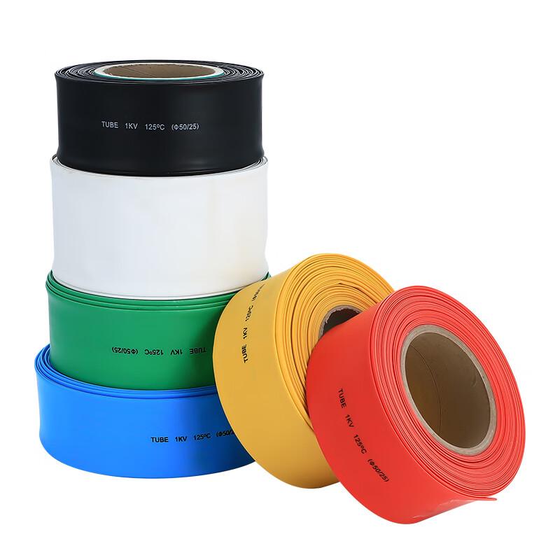 Heat Shrink Insulation Tubing