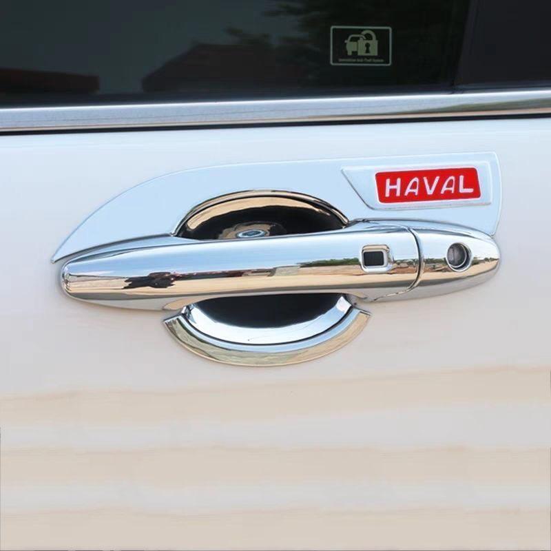 Накладка на ручку двери автомобиля Защитная чаша для Great Wall Haval M6 PLUS 2021 2022 2023 2024 2025 2026