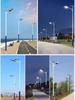 Galvanized Solar Street Light Pole for Rural Roads and Courtyards