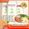 Jinshahe Salt-Free Plain Noodles 3mm (3x900g)