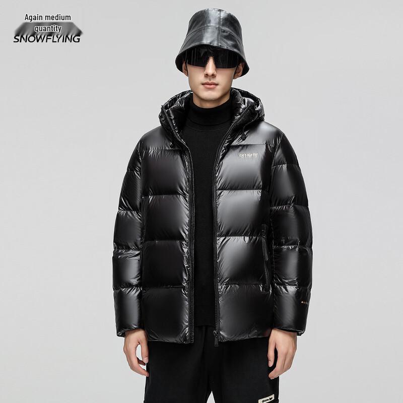 SNOWFLYING Men's Short 90% Duck Down Puffer Jacket