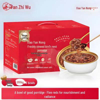 Подарочная коробка с готовой кашей из птичьих гнезд Yan Zhi Wu