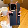 Для Vivo iQOO Z10 Turbo Pro Чехол Индивидуальные Металлические Кнопки Различные Кожаные Текстуры Хороший Захват Модный Для Vivo Y300 GT Чехол Обложка