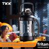 Спортивная бутылка для воды TKK Tritan с двойным носиком