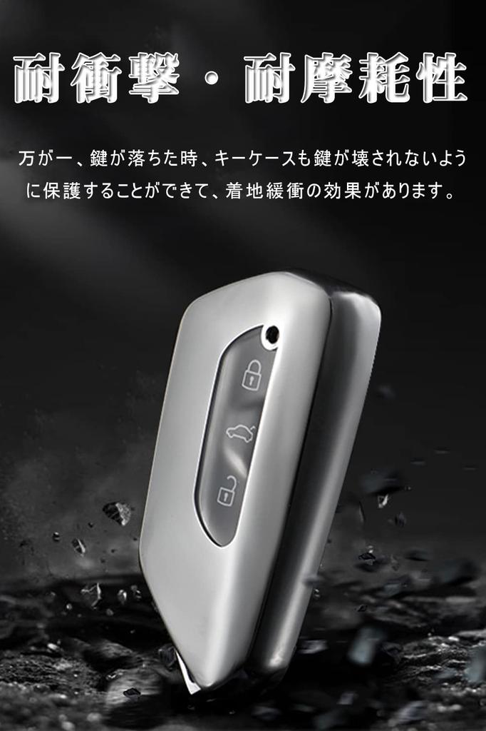 Key Case, Smart Key Case, Key Cover, Soft TPU 3 Button GOLF8, Specially Designed