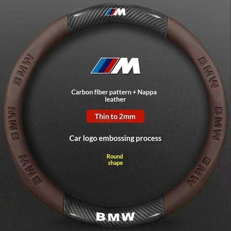 Автомобильная крышка рулевого колеса из углеродного волокна и замшевой кожи BMW M X1 X3 X5 X7 F01 F10 F15 F20 F25 F30 M2 M3 E39 E46 E60 E70 E90 G20 G30 gzhw17