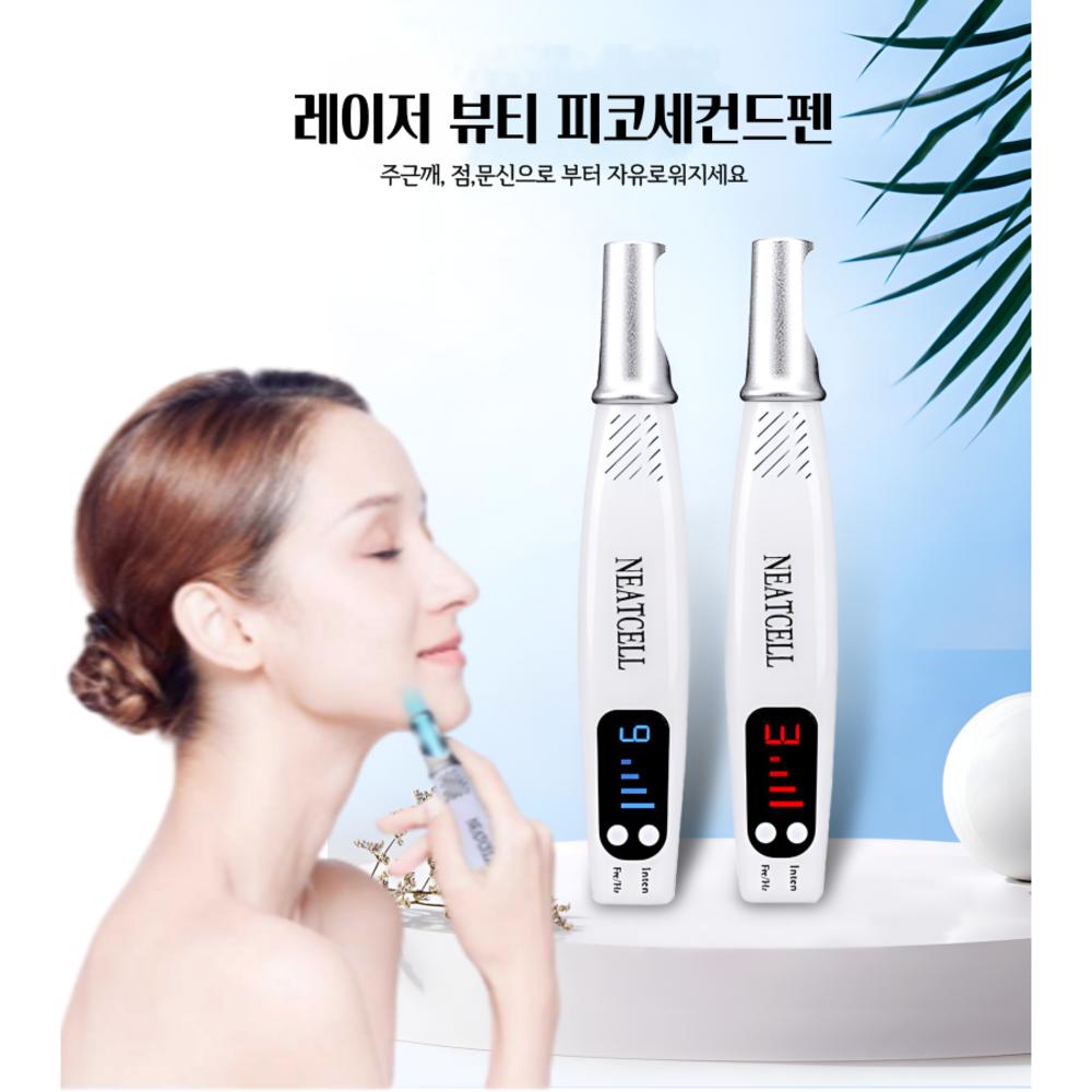 Машина для удаления татуировок MKS, пикосекундный лазерный аппарат для удаления пятен, 1 шт., стандартный тип для удаления пятен