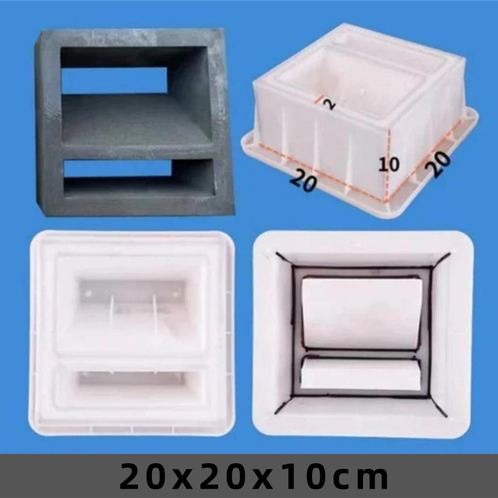 Пластиковая форма для цементного античного полого кирпича 20*20*6 см, 3D-резьба, противоскользящая, для бетона, пластиковая, форма для мощения, цементная выравнивающая лопата, инструменты для мощения