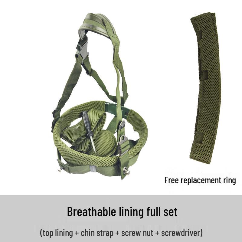 Military Helmet Liner and Suspension System Set