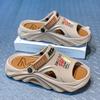 Smile Pop повседневные мужские тапочки-сабо с ремешком летние тапочки для отдыха на открытом воздухе нескользящие пляжные удобные мужские туфли мягкие дышащие домашние тапочки из ЭВА