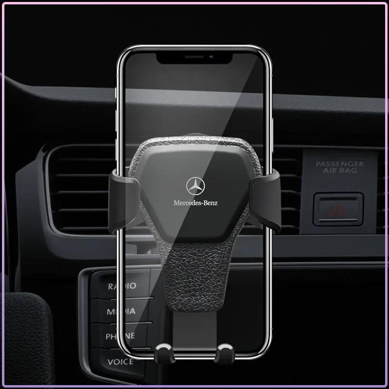 AABDB1 Car Badge Phone Holder Bracket Air Clip Mount Stand Accessories Stickers For Mercedes Benz A180 A200 W205 E63 AMG 2014 2015 W166