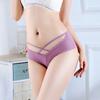 Lace Trim Panties Ladies Sexy Low Waist Girl Breathable Ice Silk Ultra-thin Seamless Briefs