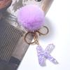 Милый фиолетовый шарик для волос 26 букв от A до Z брелок из смолы 26 инициалов кошелек подвеска брелок рюкзак подвески сумка Декор аксессуары