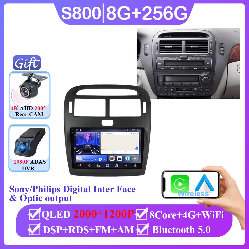 Для Lexus LS430 XF30 LS 430 2000-2006 Для Toyota Celsior XF30 Android 14 Мультимедийный GPS-плеер с навигацией Автомобильное радио без 2din BT