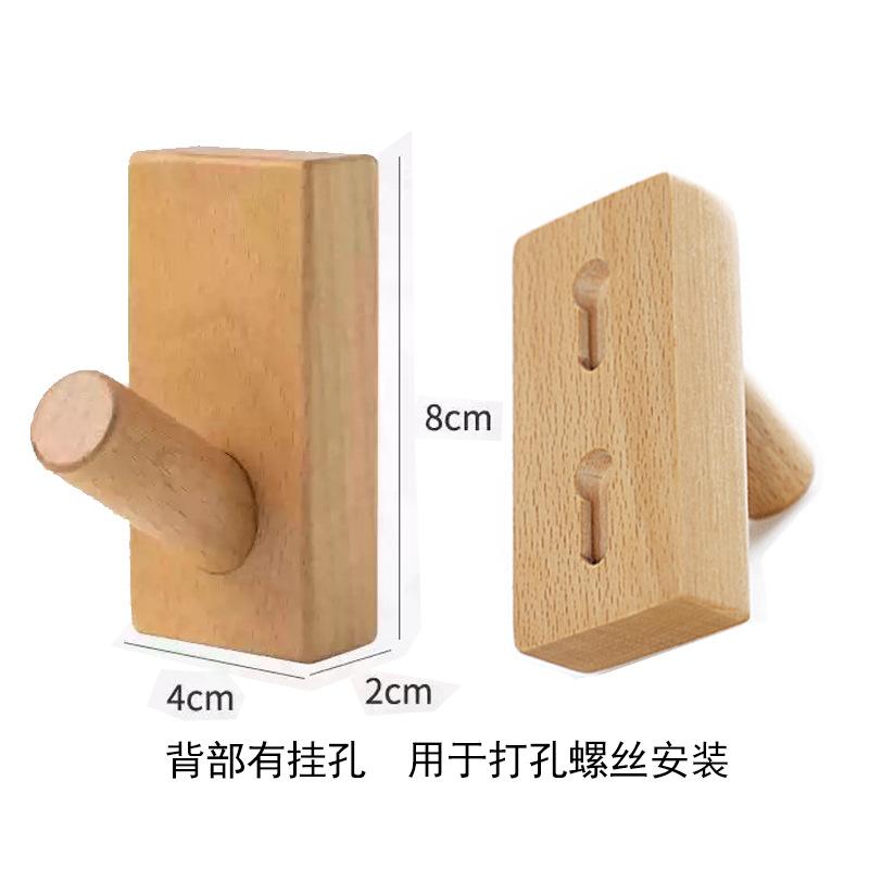 Walnut Wood Wall Hooks, Nordic Creative Entryway Coat Hooks, Punch-Free Solid Wood Hanging Hooks for Door Back Clothes Hanging