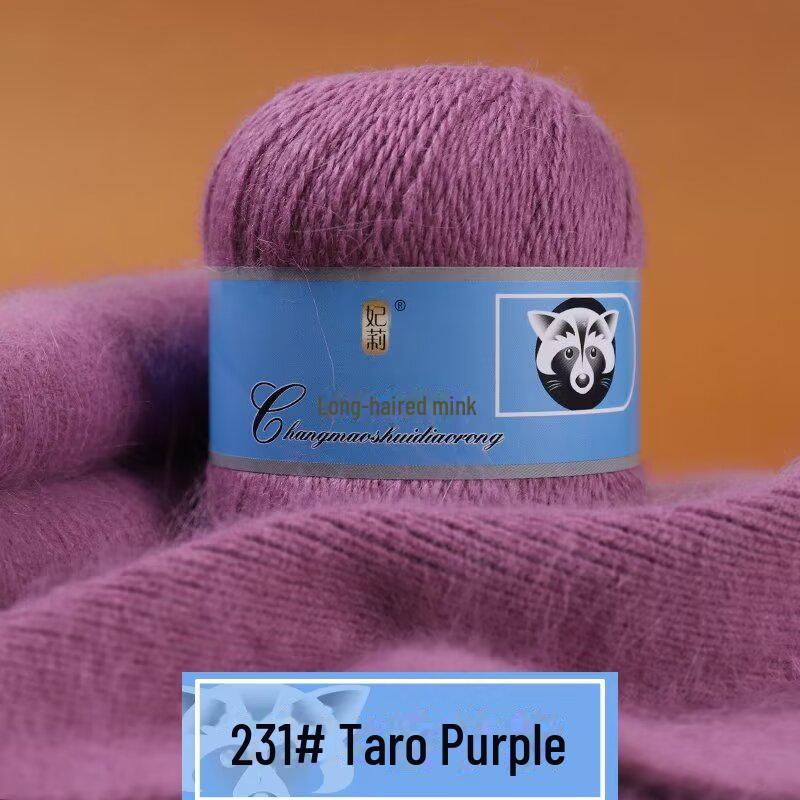 Мягкая пряжа из кашемира ручной работы для шапок и шалей, пряжа из шерсти норки с длинным ворсом средней толщины для вязания крючком