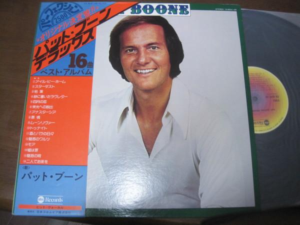 LP Пластинка ПЭТ БУН - Совершенство 2500 YX8041AB ABC Records 1976 Япония Поп
