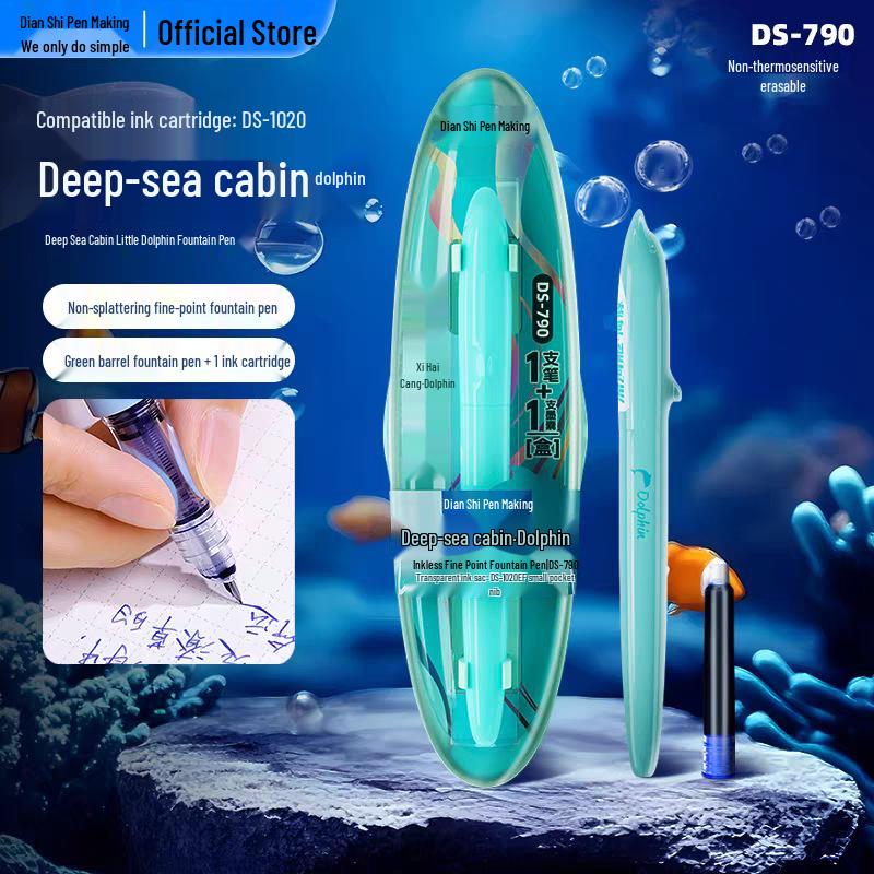 Перьевая ручка Dianshi DS-790 Little Dolphin EF - Тонкое перо, Сменный чернильный картридж для каллиграфии ученика третьего класса