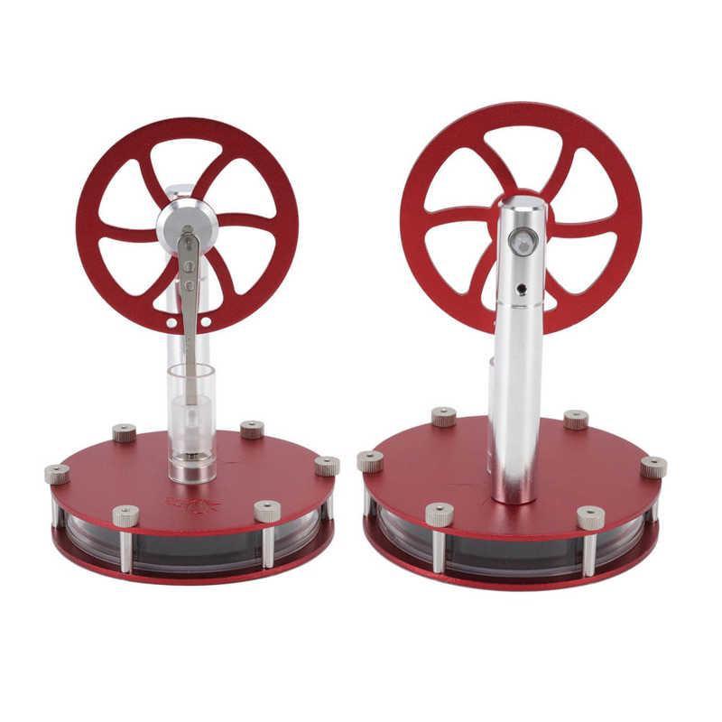 Модель двигателя Стирлинга Низкотемпературный дифференциальный образовательный игрушечный металлический горячий двигатель для детей, обучающий науке и образованию