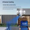 KONKA Умная AI камера безопасности для улицы 360° с полноцветным ночным видением, штекер CN (адаптер в комплекте)
