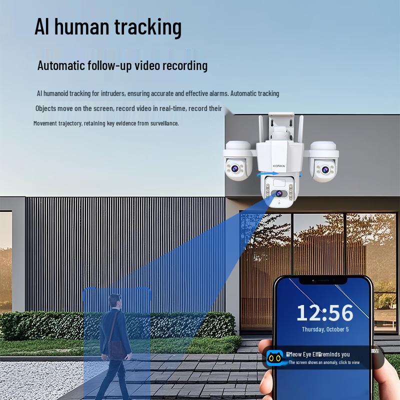 KONKA Умная AI камера безопасности для улицы 360° с полноцветным ночным видением, штекер CN (адаптер в комплекте)