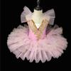 June 1 Children's Swan Ballet Dress - Girls Tulle Skirt Princess Costume