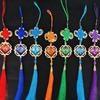 Genshin Impact Tassels Keychains Jewelry Cosplay Key Chain 7 Element Weapons Luminous Eye of God Key Ring Gift