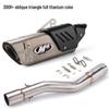 Stainless Steel Middle Section Exhaust for 300AC/300R/300RR/500 Motorcycles