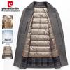 Pierre Cardin Men's Wool-Blend Mid-Length Coat with Removable Down Liner
