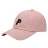 Trendy Ladies Baseball Cap Spring Outdoor Men and Women Duck Tongue Cap Casual Couple Hat Female Sun Hat