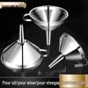 Stainless Steel Kitchen Funnel