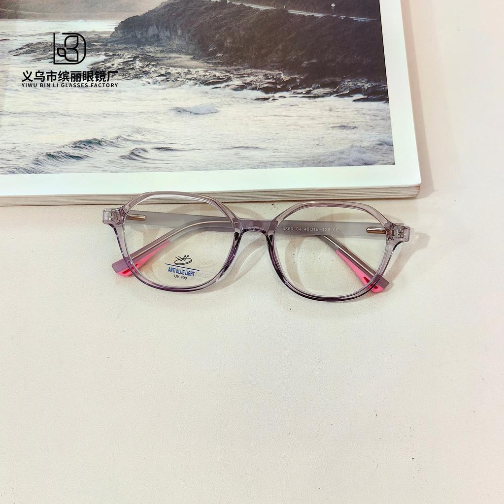 Children'S Anti-Blue Glasses, Silicone Eye Protection, Student Computer Can Be Equipped With Degree Glasses, Fashionable Flat Glasses