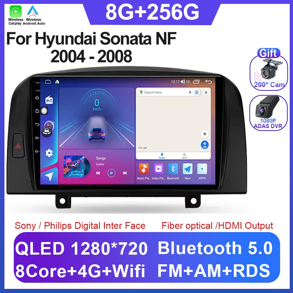 Android 14 для Hyundai Sonata NF 2004 - 2008 Android Радио Стерео Видео Беспроводная Carplay Навигация Мультимедиа DSP 5G WIFI BT