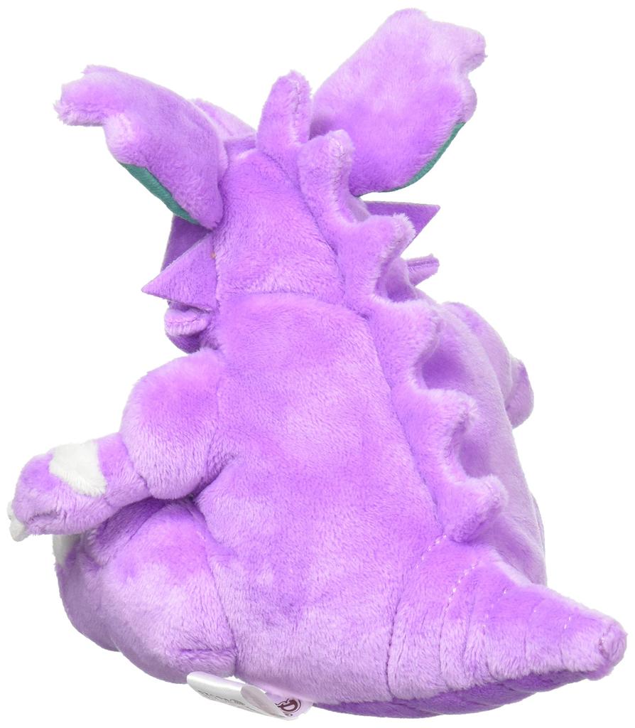 Pokémon Center Original Plush Toy Pokémon Fit Nidoking 14 X 12 X 10.5 Cm (H X W X D)