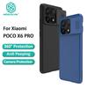 NILLKIN Для Xiaomi Poco X6 Pro 5G чехол для телефона CamShield защитная задняя крышка камеры