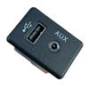 Аудио AUX гнездо разъем USB порт для Nissan MURANO / ALTIMA 28023-9HT0A разъем