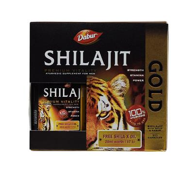 Shilajit Gold, (20 кап), Шиладжит Голд, Мумие