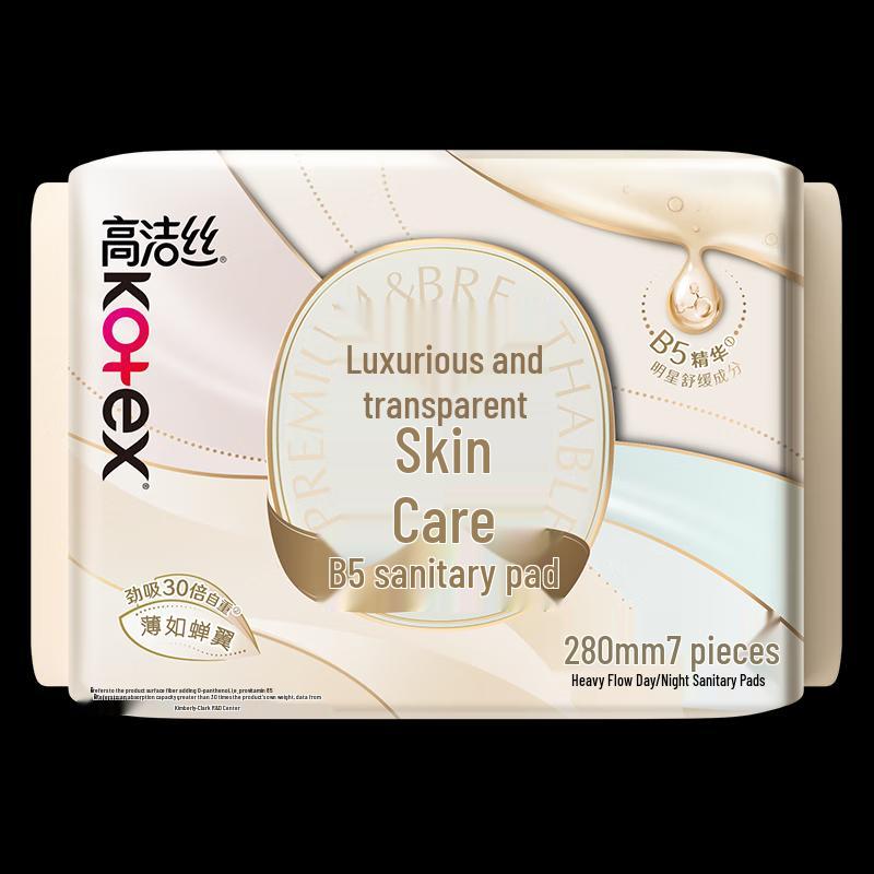 KOTEX Ультратонкие дышащие гигиенические прокладки