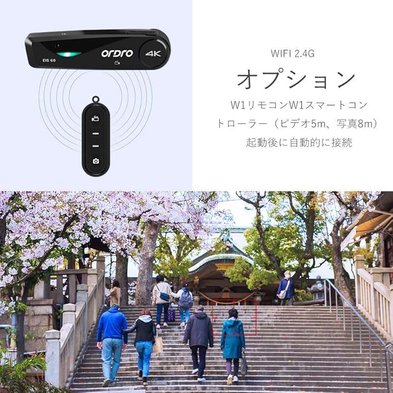 Ordro EP6 Plus 4K video camera wearable video camera FPV design Vlog 1080P 60FPS WI-FI app control, ultra wide angle 130°, 32G Micro SD,W1 remote