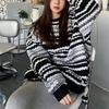 Women's Black & White Striped Loose Pullover Sweater - 2024 Spring/Autumn Long-Sleeve Knit Top