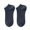 Men's Pure Cotton Socks, All-cotton Boat Socks, Summer Thin Shallow Socks, Short-stemmed Combed Cotton Casual Anti-odor Men's Socks