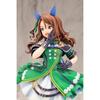 Kotobukiya Uma Musume Pretty Derby King Halo 1/7 Scale PVC Pre-painted Figure